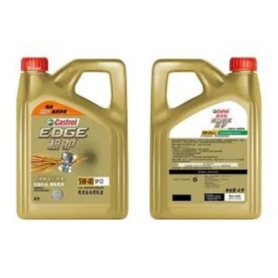 CASTROL Extreme Protection Automotive Engine Oil EDGE Extreme Protection SN 5W-40 4L 1 Bottle