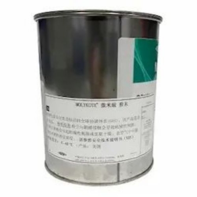 MOLYKOTE fine particle molybdenum disulfide powder MICROSIZE black 1kg 1 can