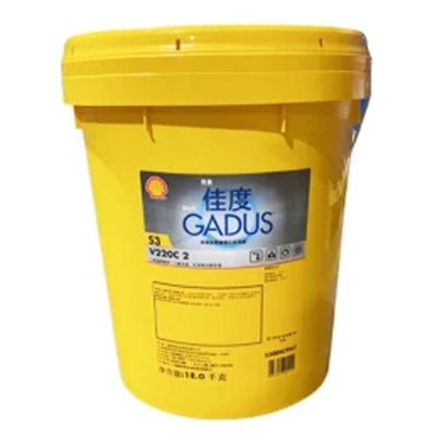 SHELL/壳牌 润滑脂 GADUS-S3V220C-2-国产 18kg 1桶